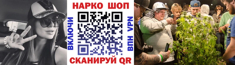 Купить наркотик Ростов mega ссылка  Меф мяу мяу  Гашиш  Галлюциногенные грибы  Марихуана  Cocaine 