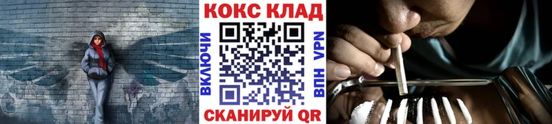 COCAIN FishScale  Ростов 
