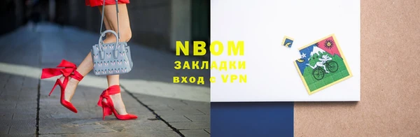 ГАЛЛЮЦИНОГЕННЫЕ ГРИБЫ Бугульма