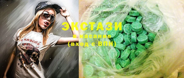 MESCALINE Строитель