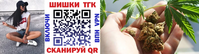 Бошки марихуана THC 21%  сколько стоит  Ростов 